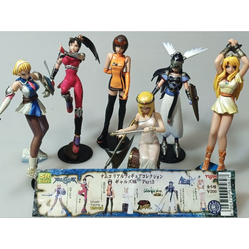 Yujin : SR Series Soul Calibur  Part 3