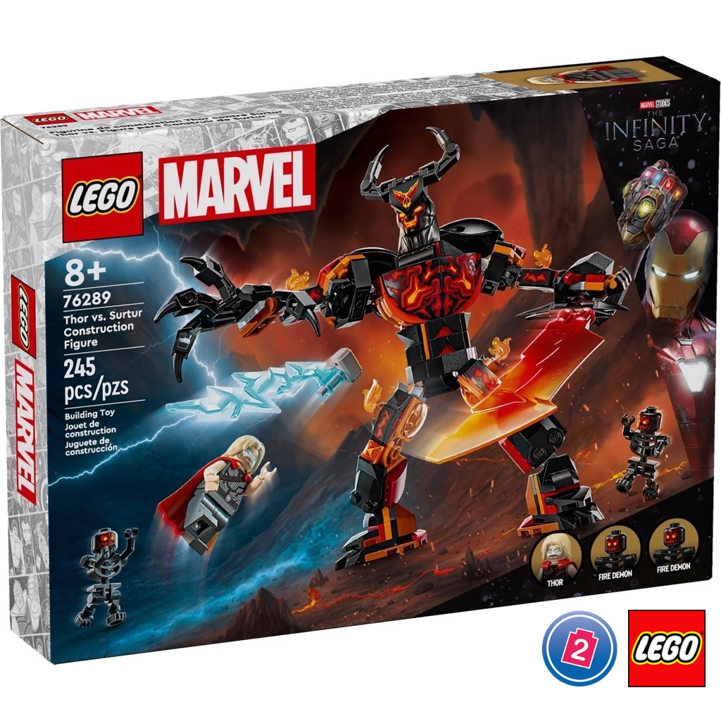 เลโก้ LEGO Super Heroes 76289 Thor vs. Surtur Construction Figure