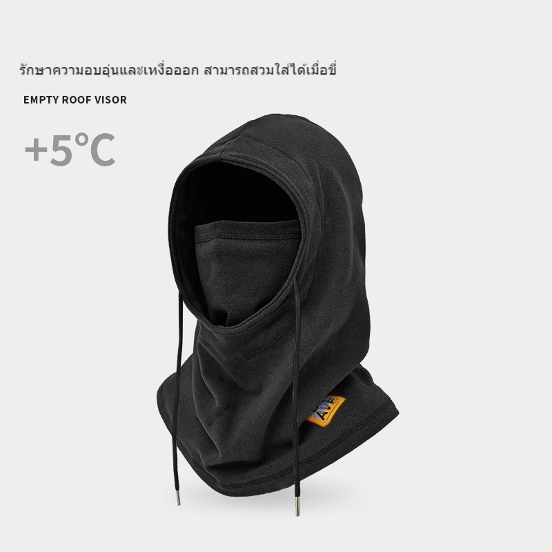 🔥หมวกป้องกันใบหน้า กันลม และหู ให้ความอบอุ่น ผ้าฟลีซ แบบหนา แบบนิ่ม เหมาะกับใส่ขี่จักรยาน เล่นสกี กลางแจ้ง กันหนาว - รูปที่ 7