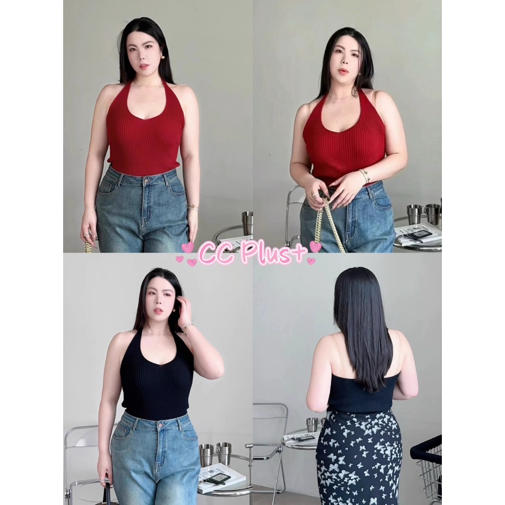 CiCi Plus+(A2203-1) เสื้อไหมพรมคล้องคอ ผ้าร่อง ยืดเยอะ โชว์ไหปลาร้า สวย ใส่แล้วหุ่นดี เข้ารูป