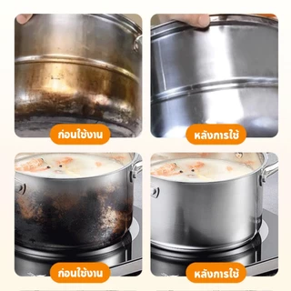 น้ำยาล้างสนิม น้ำยากัดสนิม น้ำยาขจัดคราบสนิม น้ำยาขัดสนิม หล่อลื่นผิวโลหะ สูตรใหม่ประสิทธิ์ภาพสูงขึ้น 500ml ขัดกระทะดำ