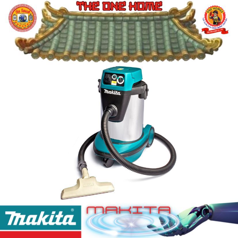 MAKITA รุ่น VC3210LX1 เครื่องดูดฝุ่น น้ำ-แห้ง 1,050 วัตต์  # ออก..ใบเสร็จ-ใบกำกับ