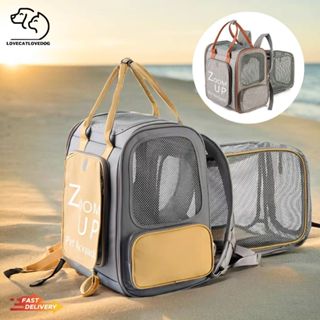 กระเป๋าใส่สัตว์เลี้ยง🐶🐱 กระเป๋าสัตว์เลี้ยงขนาดใหญ่ กระเป๋าสั…