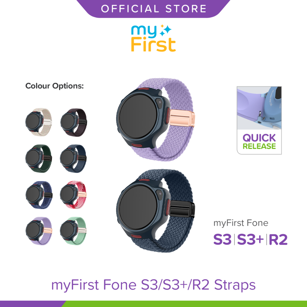สายนาฬิกา myFirst Fone R2 สายถักรุ่นใหม่ สีสันสดใส ดูดีมีสไตล์กว่าที่เคย