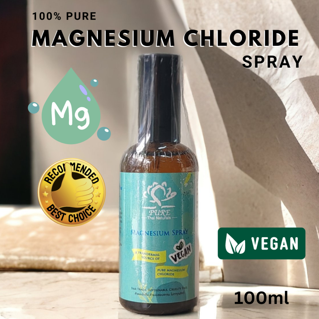 Magnesium Oil Spray 100ml น้ำมันเสปรย์​ แมกนีเซียม​ ช่วยผ่อนคลายกล้ามเนื้อ​ ตะคิว​