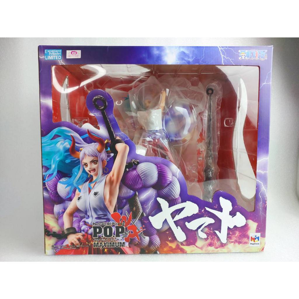 Megahouse POP Onepiece “WA-MAXIMUM” 32cm Yamato วันพีช ยามาโตะ P.O.P.