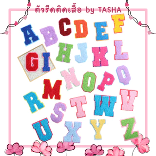 ตัวอักษรอังกฤษพิมพ์ใหญ่รีดติดเสื้อขนปุยปักฟู ชุดที่ A2 ขนปุยน่ารักสีสดใส ด้านหลังมีกาวรีดติดผ้าได้เลย