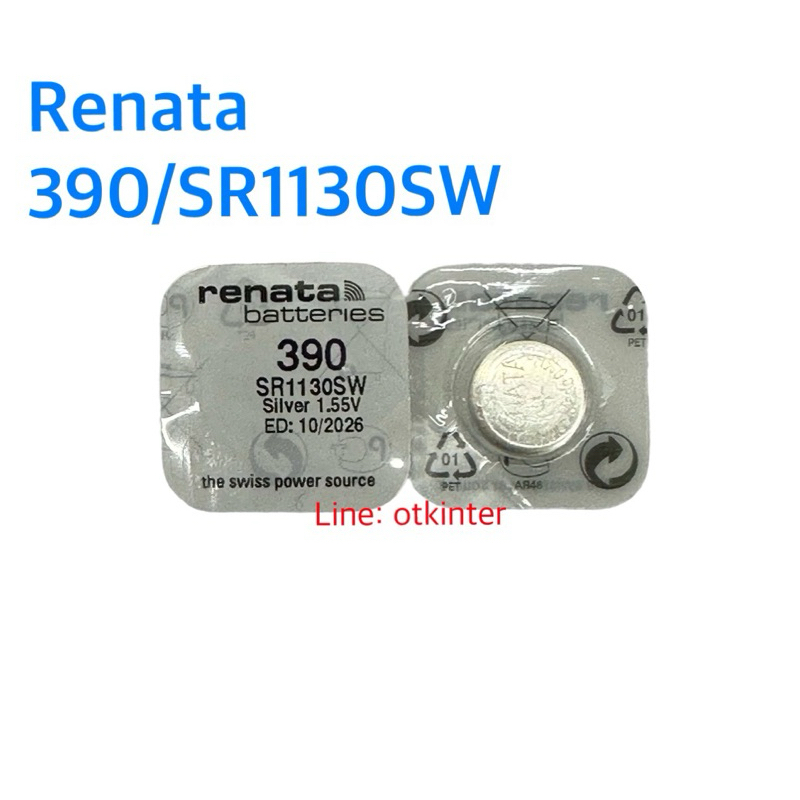 Renata ถ่านนาฬิกา 390/SR1130SW ของแท้ 1 ก้อน(ร้านค้าโค๊ตส่งฟรี)