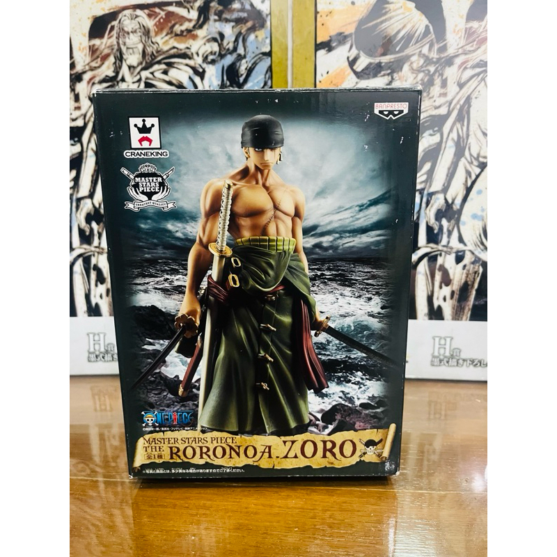 (MSP) แท้100% โซโล Zoro Master stars piece แมวทอง One piece วันพีช Model โมเดล Figures ฟิกเกอร์