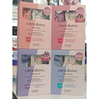 Shiseido ชิเซโด้ New น้ำยา ยืดผม 400 มล.คริสทัลไลซิ่ง สเตรท Crystallizing Straight 400 ml มี4สูตร ชุดใหญ่