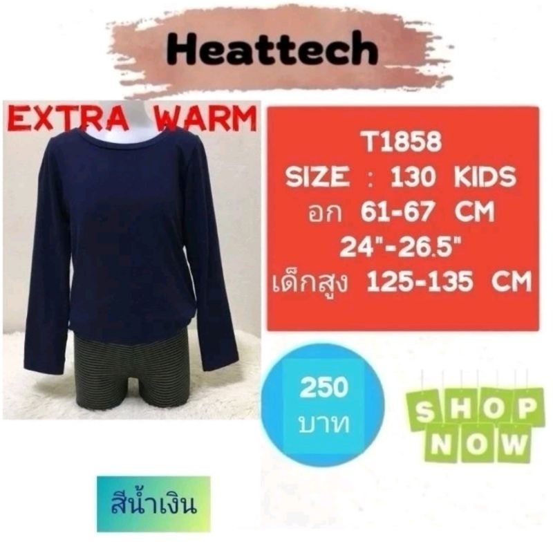 Heattech​ T796 T964 T1585 T1771 T1858 T1859 T1959 K330​ K331​ K332​​​ K903​ uniqlo heattech extra wa