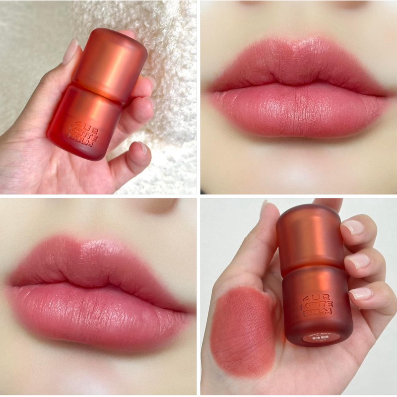 4U2 Matte Balm #08 Love is คือสวยอะะ แพคเกจน่ารัก สีโทนอมน้ำตาล เนื้อ velvet กำมะหยี่แมทท์เนื้อนุ่ม สบายปาก เนื้อลื่น