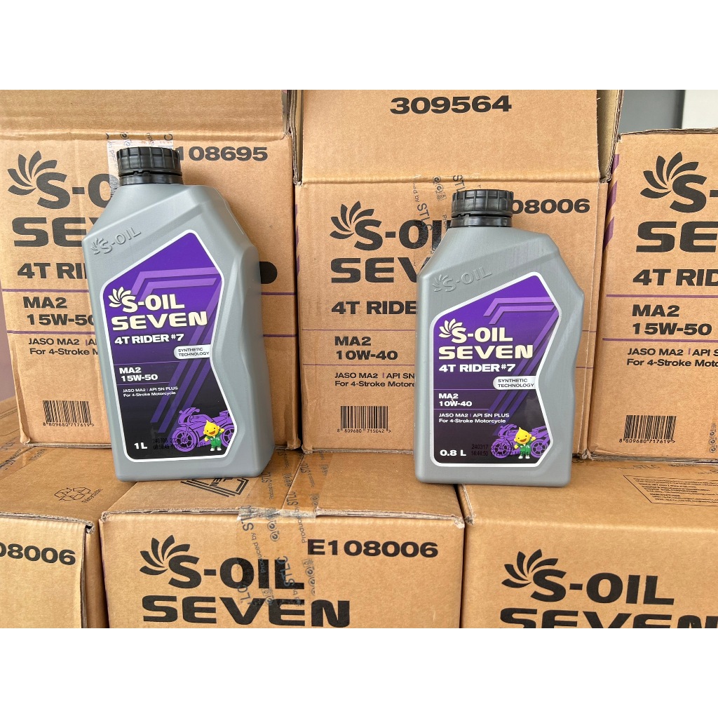 (ยกลัง12ป๋อง) น้ำมันเครื่อง S-OIL 7 4T RIDER #7 MA2 10W40/15W50