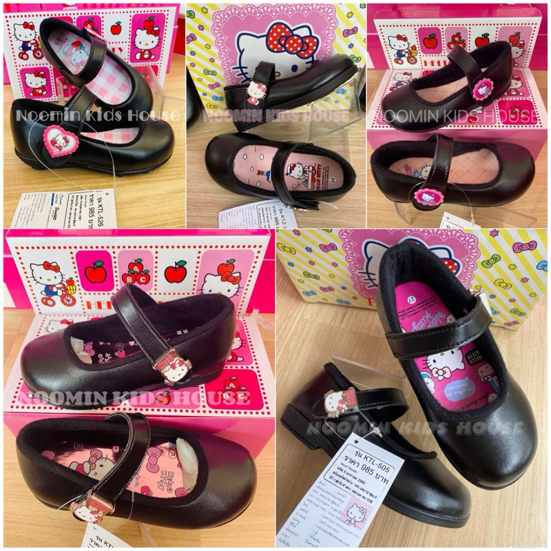 🎀 รองเท้านักเรียน แบบ Tape/Cliplock by Hello Kitty 🎀 (ขอบิลเบิกโรงเรียนแจ้งในช่อ