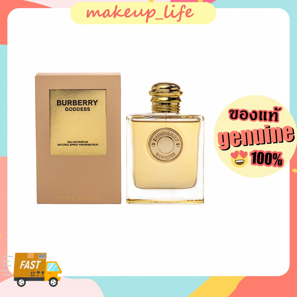 น้ำหอม Burberry Goddess Eau de Parfum EDP 100ml