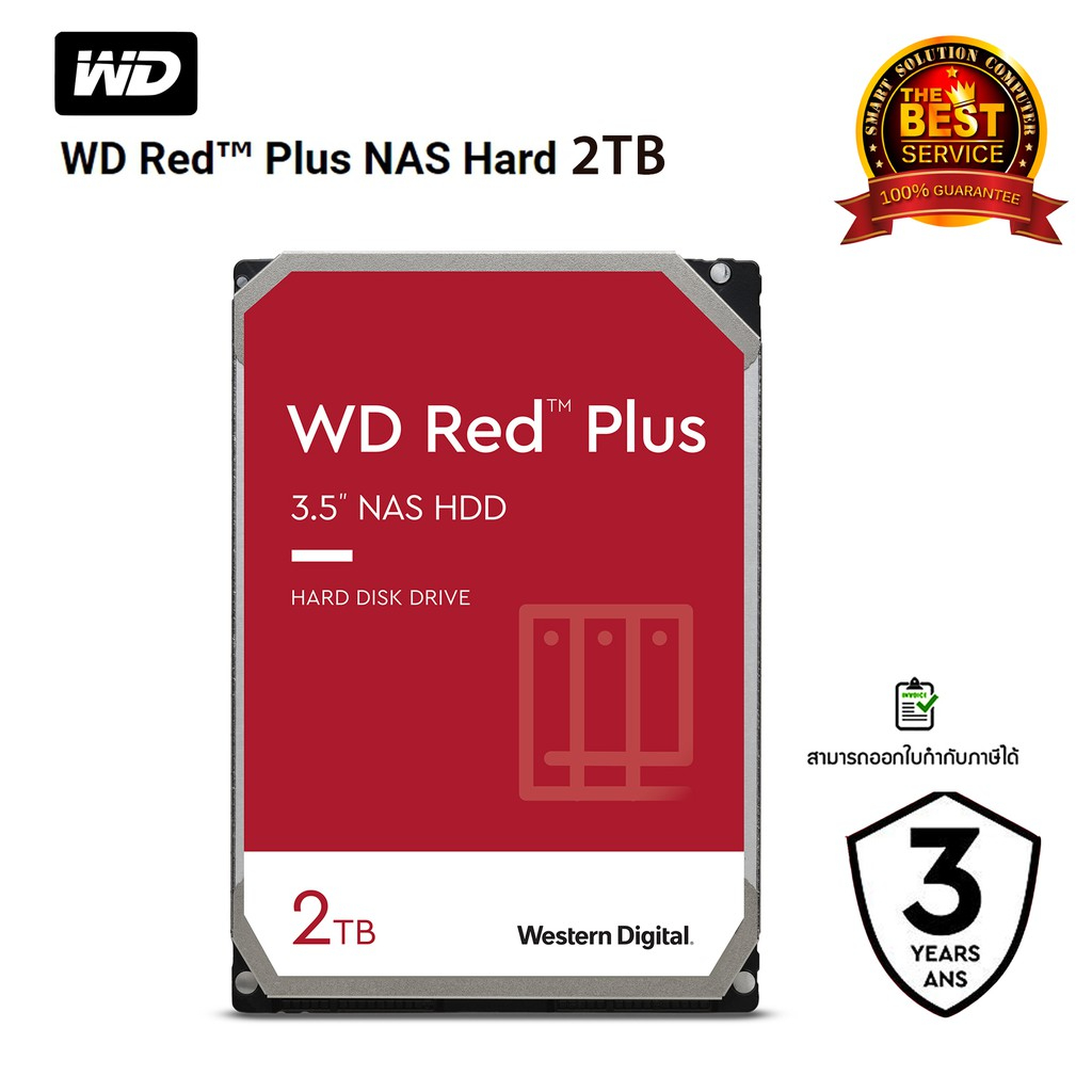 WD Red Plus 2TB HDD NAS 5400RPM (WD20EFPX)