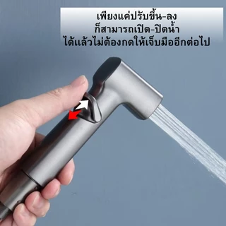 ชุดที่ฉีดชำระ หัวฉีดชำระในห้องน้ำ วัสดุแข็งแรง ติดตั้งง่าย แข็งแรง ทนทาน
