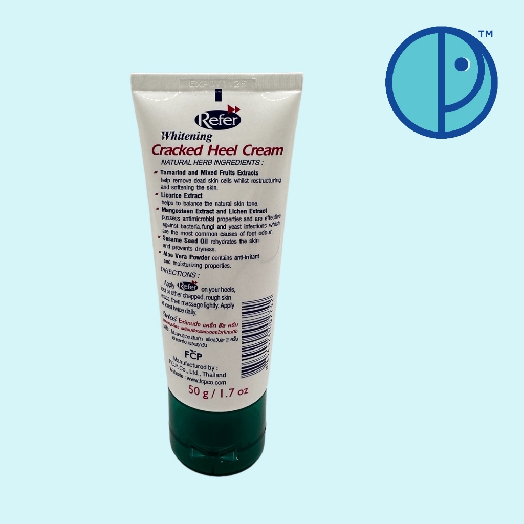 Refer Whitening Cracked Heel Cream รีเฟอร์ ไวท์เทนนิ่ง แคร็ก ฮีล ครีม สมานผิวส้นเท้าแตก (ขนาด 50 กรัม) ราคา ถูกที่สุด ดีลบีเคเค แกลเลอรีภาพที่ 4