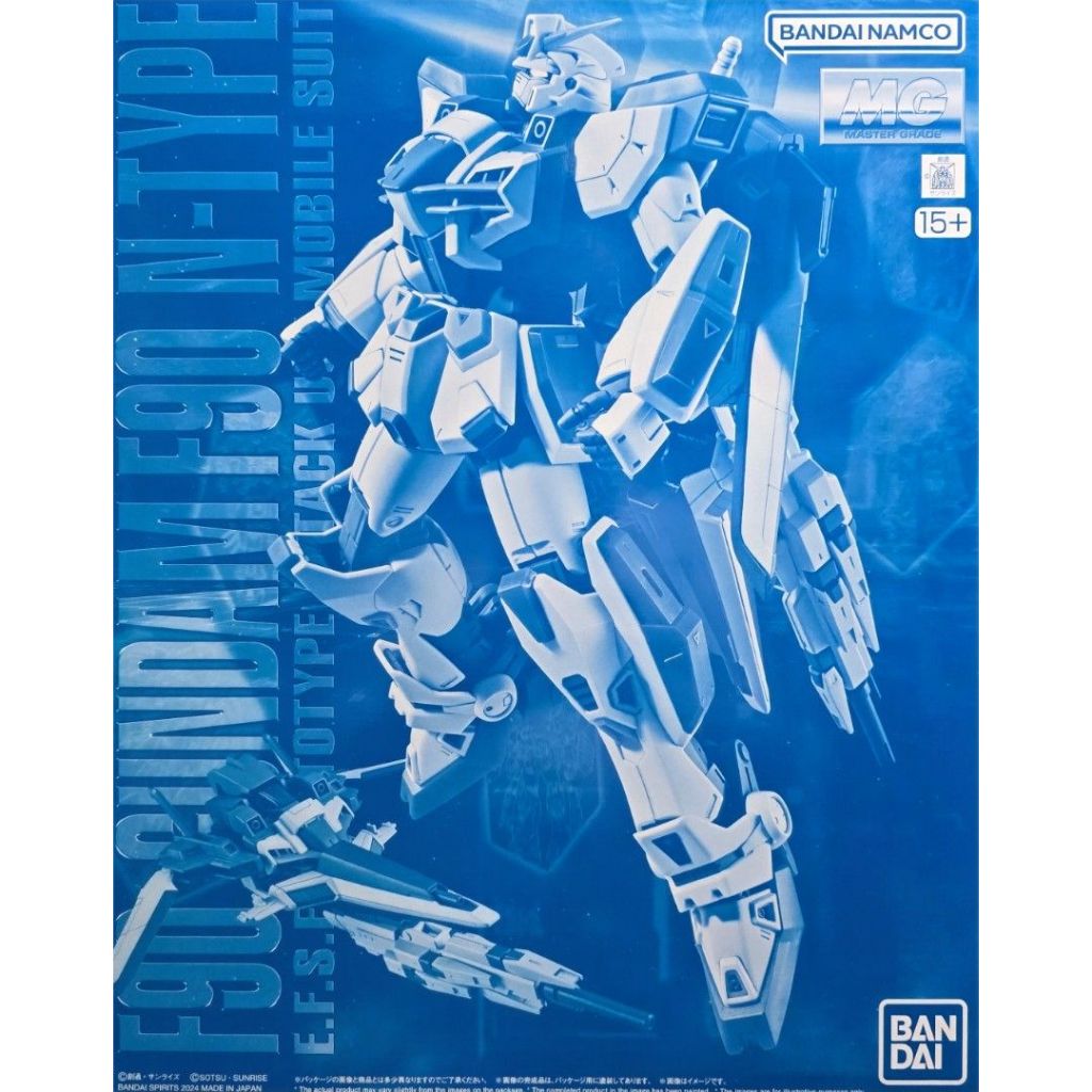 [พร้อมส่ง] MG 1/100 F90N Gundam F90 P-Bandai