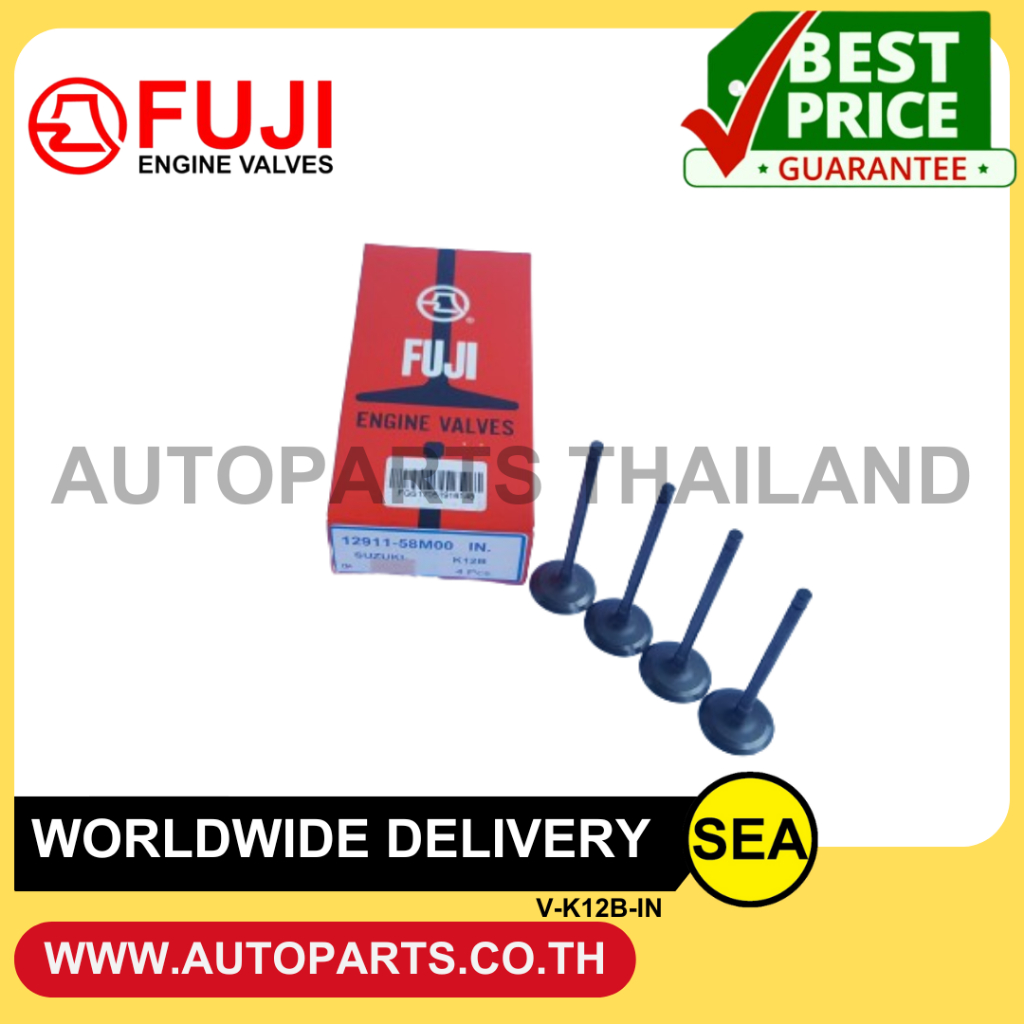 วาล์วไอดี FUJI สำหรับ SUZUKI K12B K10B AZF412, SWIFT1.2 16V,1.0 12V(จำนวน4ชิ้น/กล่อง)