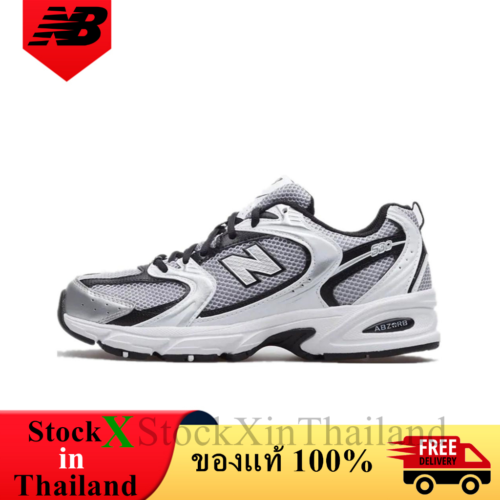 ของแท้ 100% New Balance 530 Silver White รองเท้าผู้ชาย รองเท้าผู้หญิง MR530USX