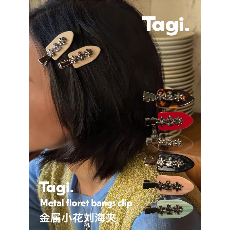 Tagi.(โค้ดลด 30% สูงสุด 1,000฿) เป็นคู่ Metal bulging small hair clip bangs preorder 7-14 วัน แท้100% จากชอป