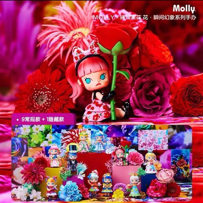 ลิขสิทธิ์แท้ POP MART MOLLY x MIKA NINAGAWA Flower Dreaming Series มอลลี่ กุหลาบ กล่องสุ่ม(แบบเลือกตัว)ส่งจากกรุงเทพฯ