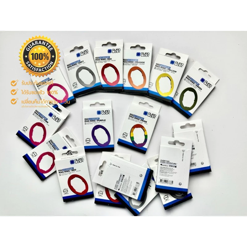Quad Lock - Colored Ring *รับประกันแท้100%