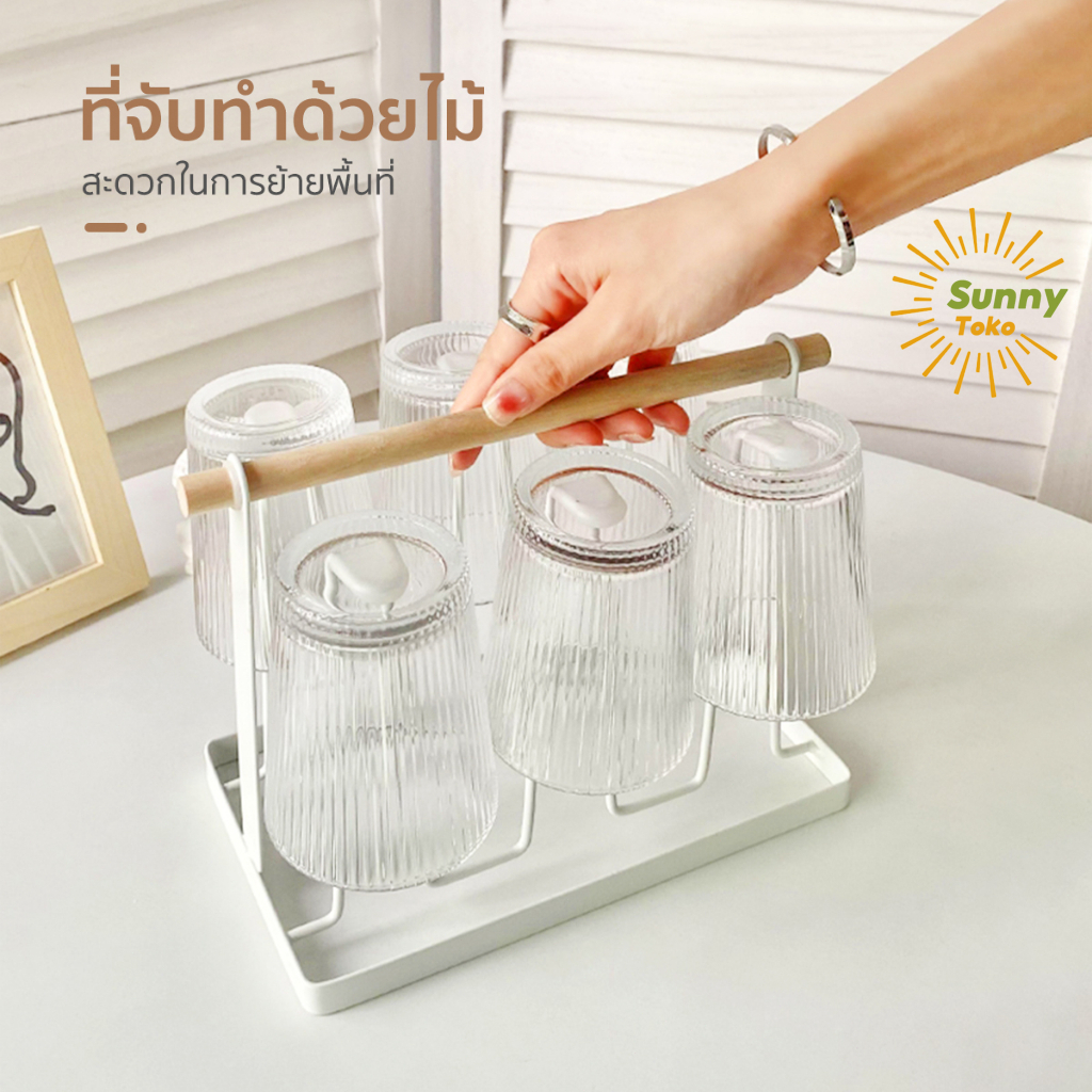 ที่คว่ำแก้วโลหะมินิมอล จัดระเบียบครัวสวย ทนทาน ใช้งานง่าย