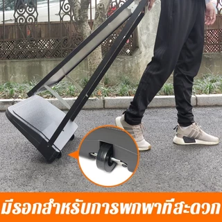 กันลม 100% ขาตั้งป้าย ป้ายร้านกาแฟ 60*90 สำหรับใช้งานกลางแจ้ง ไม่กลัวลมและฝน ง่ายต่อการพกพา