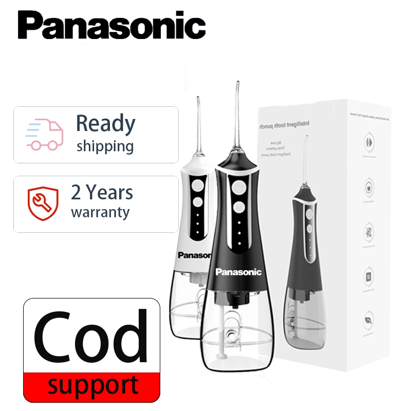 Panasonic ไหมขัดฟันพลังน้ำ L10 water flosser ไหมขัดฟัน Dental irrigator ทันตกรรมแบบพกพาไร้สายไฟฟ้า 3 โหมดความเร็ว 300ML
