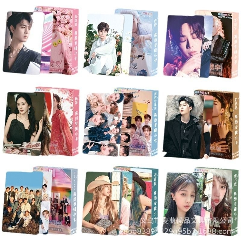 Pre-order​ การ์ดกล่อง​ 50ใบ​ แฟนเมด​ จ้าวลู่ซือ​ ไป๋ลู่​ หลินอี​ อวี๋ซูซิน​ จวีจิ้งอี​