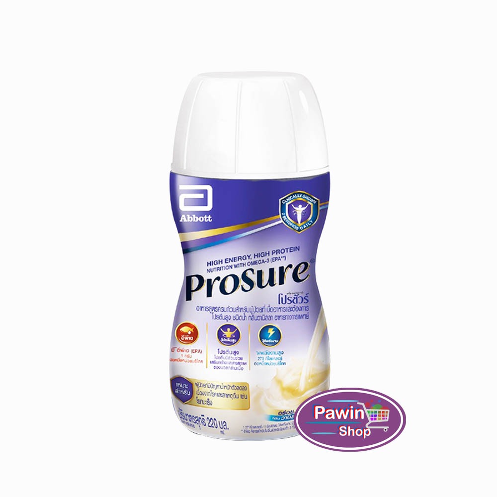 Prosure Liquid Vanilla 220ml (1 ขวด) โปรชัวร์ ชนิดน้ำ วานิลลา สำหรับผู้ป่วยมะเร็ง