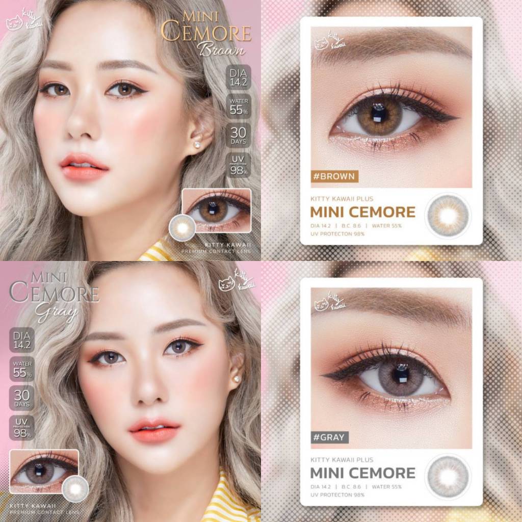Kitty kawaii รุ่น Mini Cemore คอนแทคเลนส์ รายเดือน ค่าอมน้ำ55%