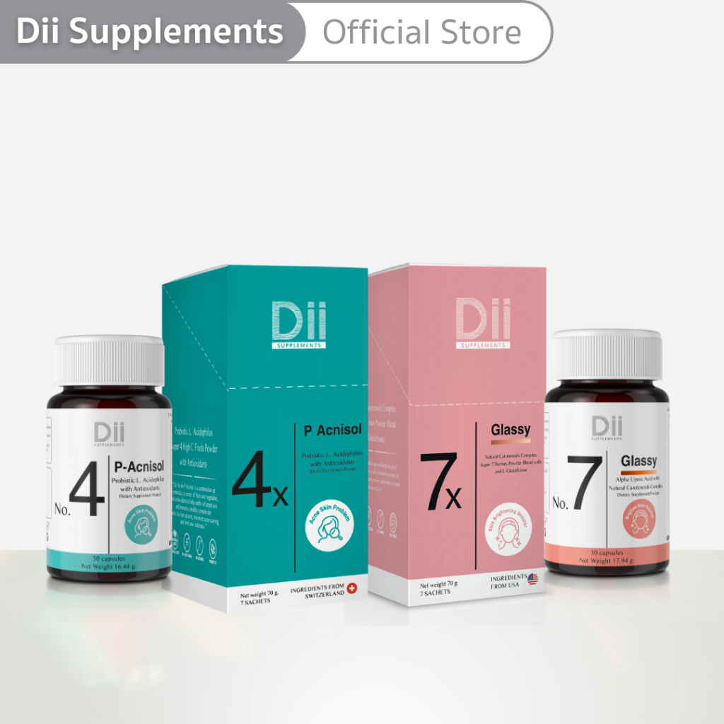 Dii Value เซต 4 ชิ้น เลือกสูตรคละได้