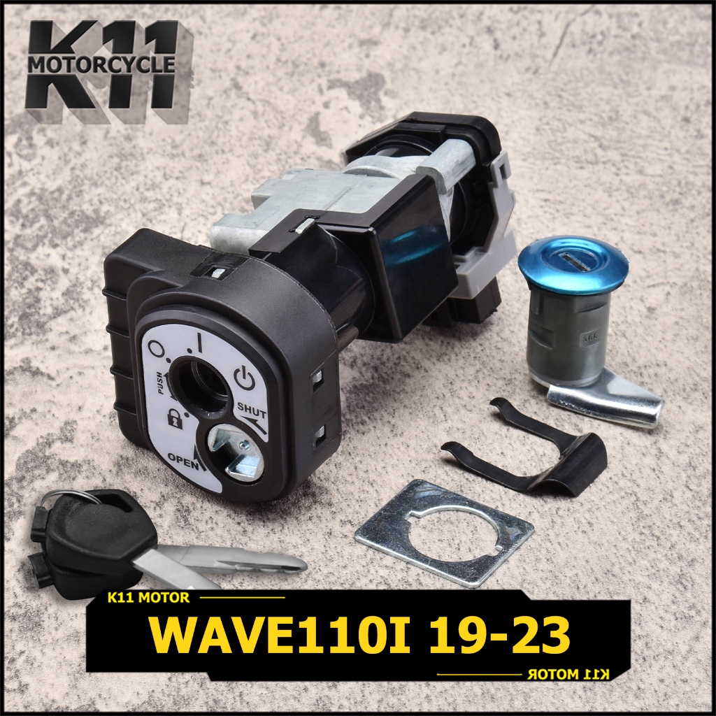 สวิทช์กุญแจ WAVE110I 19-23 ชุดใหญ่ เบ้ากุญเเจสตาร์ทรถ + นิรภัย +กุญเเจ2ดอก เวฟ110ไอ สินค้าใช้ดี พร้อมส่ง