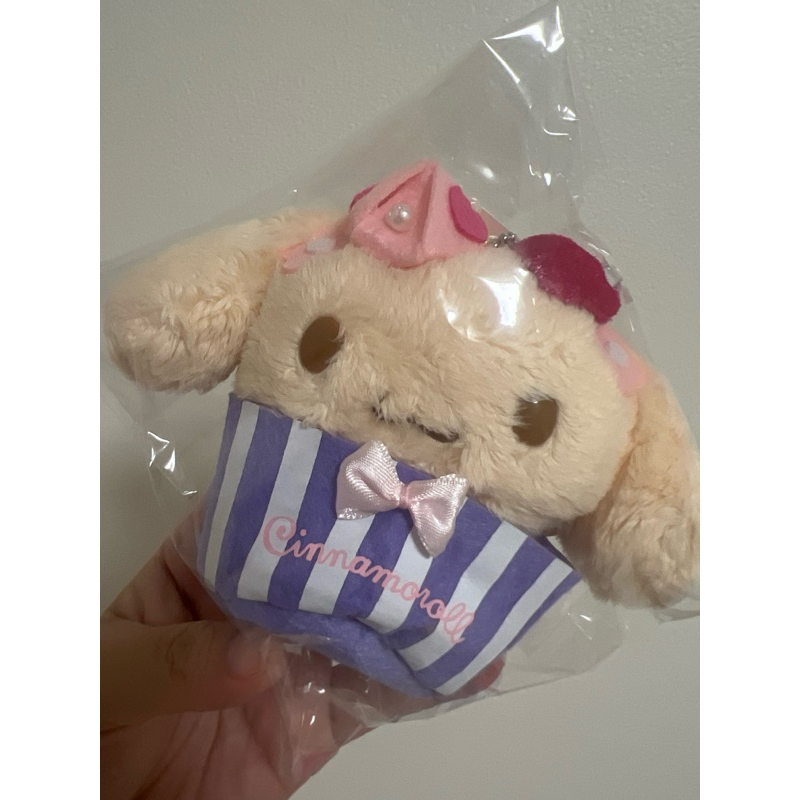 Mocha cinnamoroll keychain