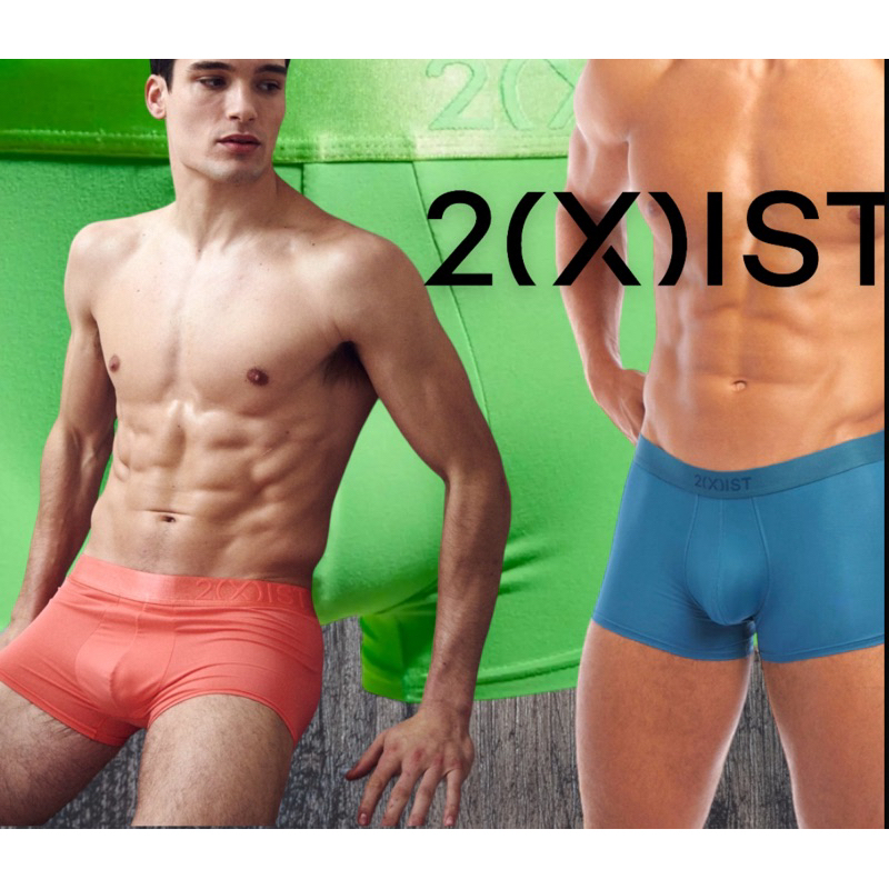 กางเกงในชาย 2xist Trunk 3 สี ผ้าไนลอน size S,M,L