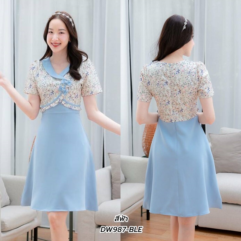 S-2XL | เดรสสั้นคอปกสูทติดโบว์ กระโปรงทรงบาน มีซับใน สีฟ้า D987