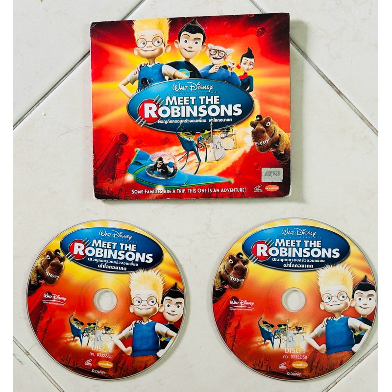 VCD ภาพยนตร์การ์ตูน Meet the Robinson ผจญภัยครอบครัวจอมเพี้ยน ฝ่าโลกอนาคต (สินค้าของเก้าสะสม)