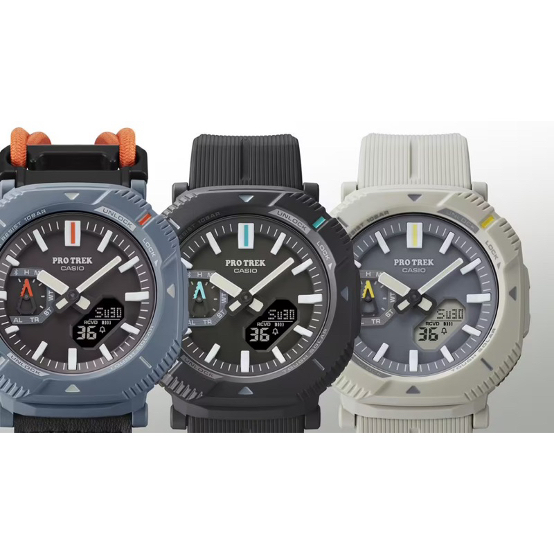 [สีดำ, สีครีม มีสินค้าพร้อมจัดส่งครับ] CASIO PRO TREK PRJ-B001-1, PRJ-B001B-2, PRJ-B001-7