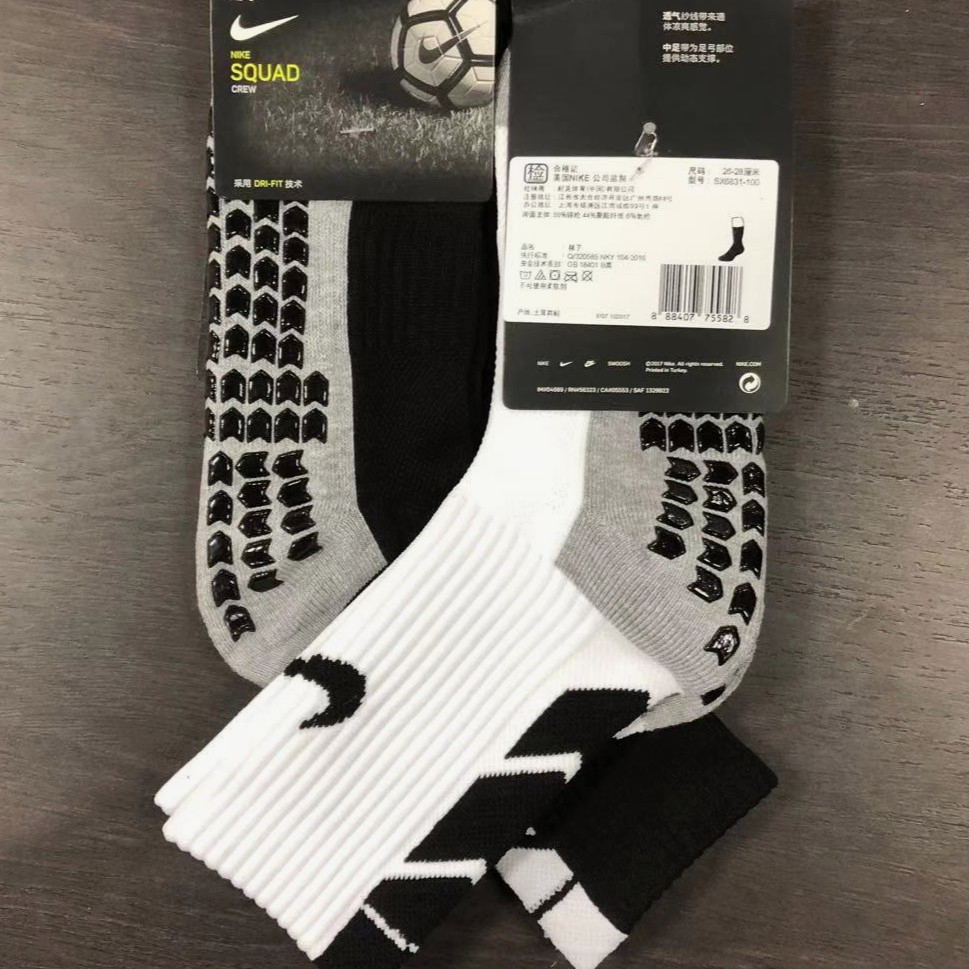 Nike ถุงเท้าฟุตบอล ถุงเท้ากีฬา ป้องกันการลื่นไถล ระบายอากาศ แบบมืออาชีพ สําหรับผู้ชาย และผู้หญิง
