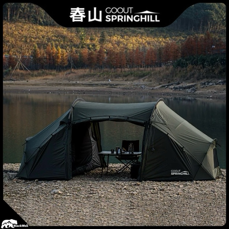 GOOUT SPRINGHILL ARK TENT - INNER พรีออเดอร์