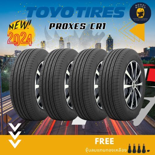 TOYO TIRES รุ่น PROXES CR1 รวมยางรถยนต์ขอบ 16-19 ยางใหม่ปี 23-24 (ราคาต่อ 4 เส้น) แถมฟรีจุ๊บลมตามจำน