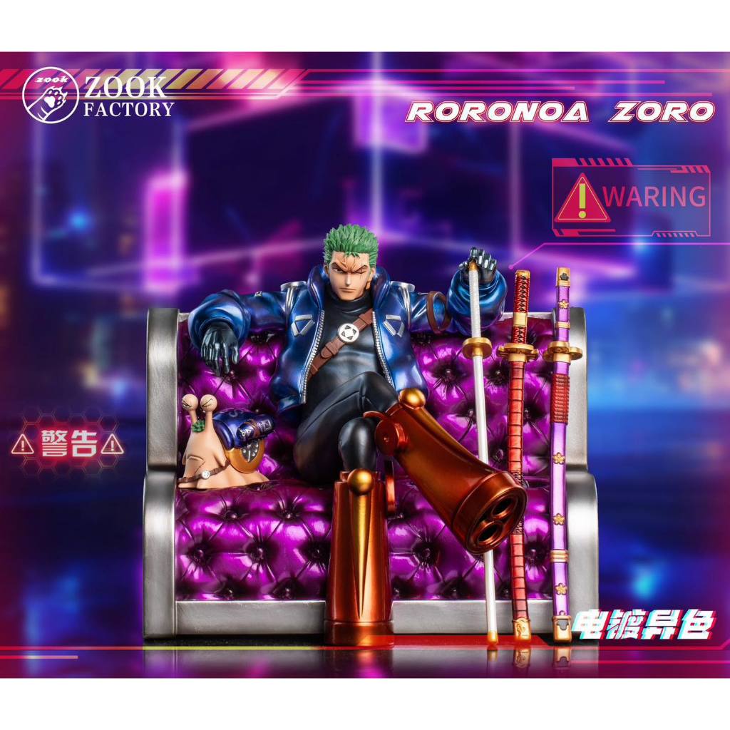 พรีออเดอร์ Zook Studio Roronoa Zoro