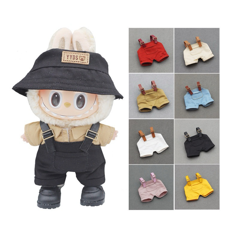 กางเกงเอี๊ยมสำหรีบตุ๊กตา 10 cm และ Labubu v.1,v.2