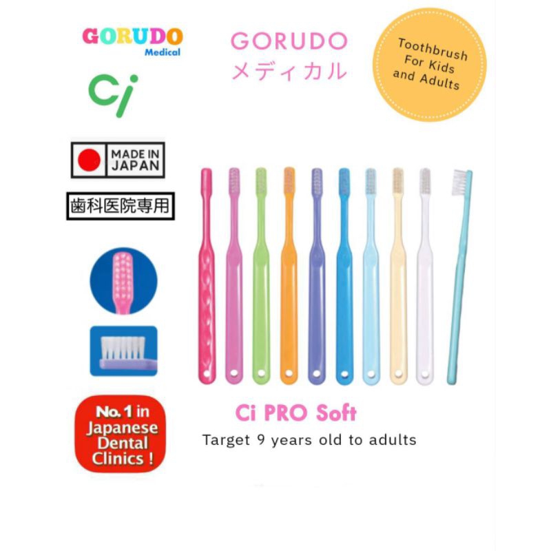 🆕CiPRO Soft แปรงสีฟัน ตั้งแต่อายุ 9 ปีจนถึงผู้ใหญ่🇯🇵💯