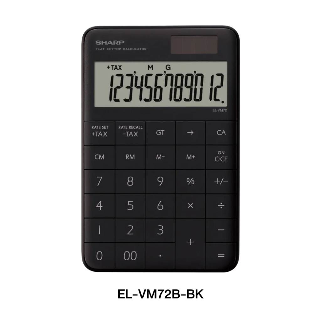 SHARP آلة حاسبة EL-VM72B / EL-VN83SB ألمنيوم