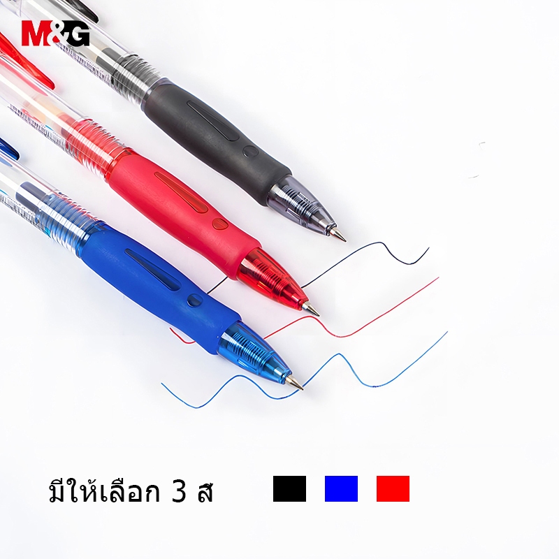 M&G قلم جل بزر 0.5 مم AGP02372 — صورة 3
