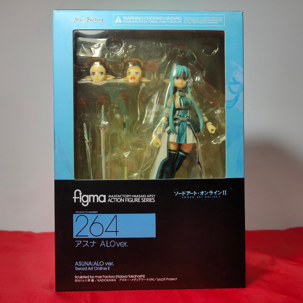 Sword Art Online II SAO ซอร์ดอาร์ตออนไลน์ - Asuna Yuuki อาสึนะยูกิ figma 264 ALO ver. ฟิกเกอร์ Figur